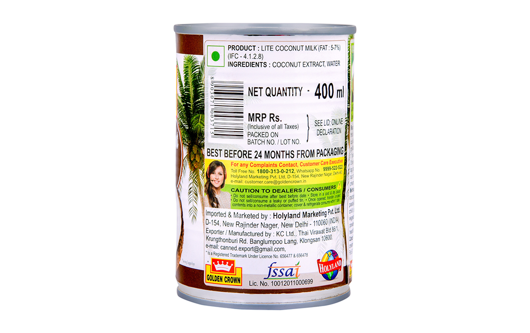Golden Crown Premium Lite Coconut Milk   Tin  400 millilitre